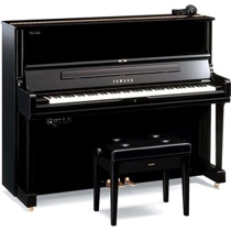 Yamaha U1 Silent