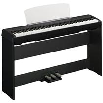 Yamaha P125