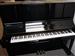 Tweedehands YAMAHA U1 piano