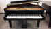 Piano d'occasion STEINWAY &amp; SONS O