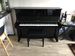 Tweedehands YAMAHA U1SILENT piano