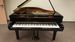 Tweedehands YAMAHA G2 piano